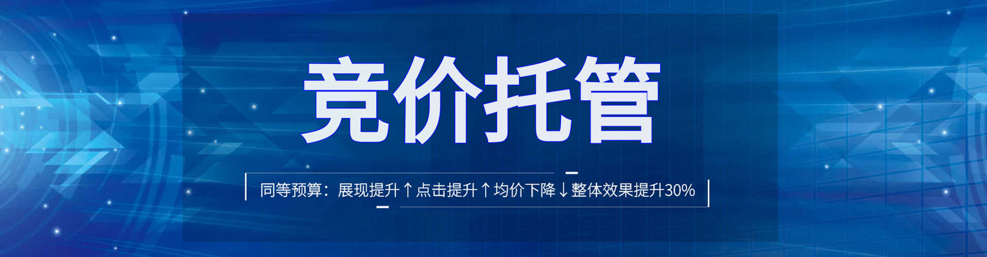 玛多微博信息流