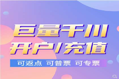 头条信息流广告的转化率提升方法：成功案例解析